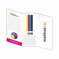 El İlanı & Broşür